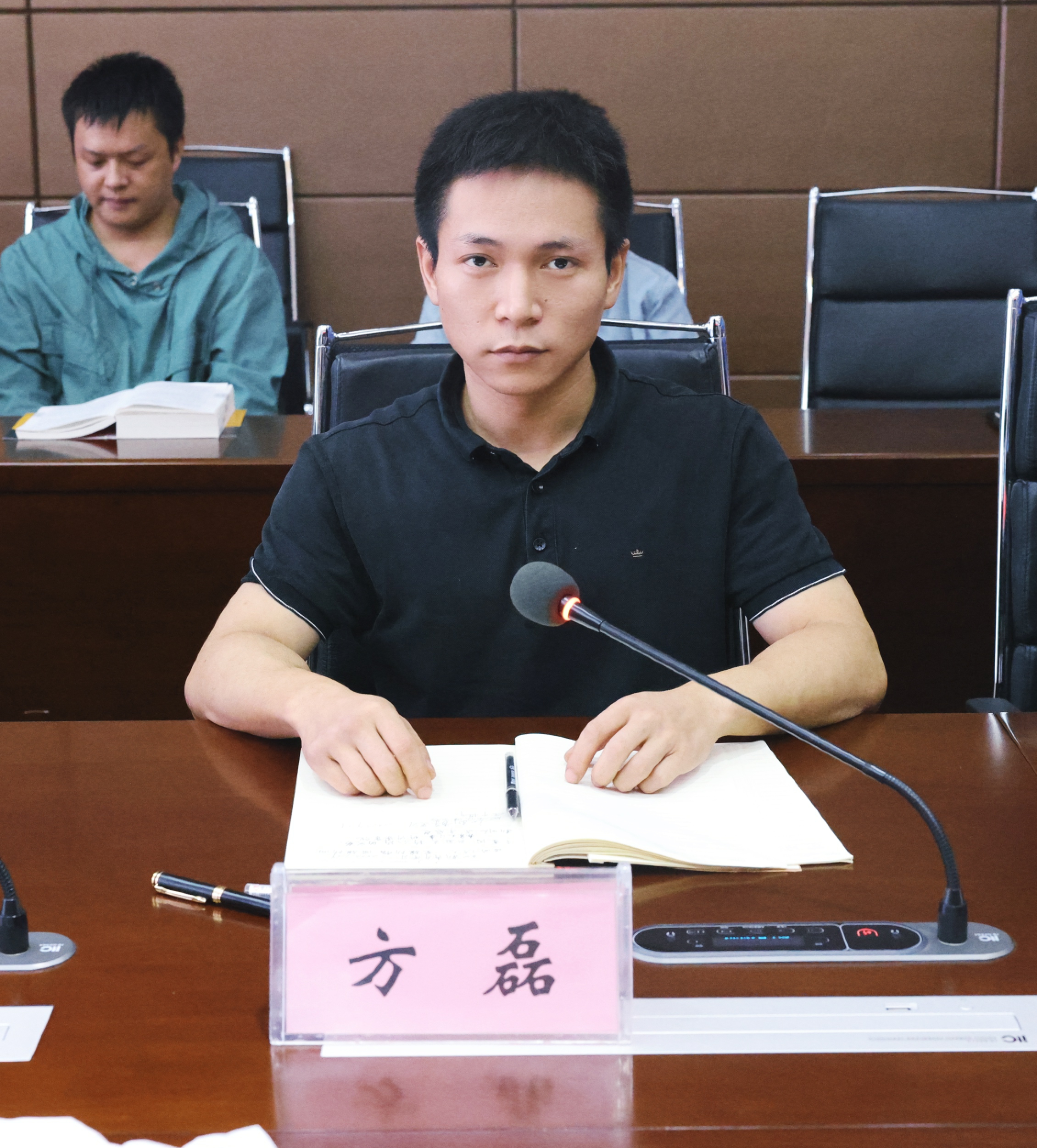 学诉讼监督指导性案例 练高质效办案过硬本领